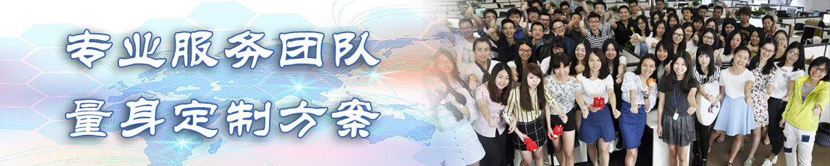 乌海项目管理软件 乌海项目管理软件